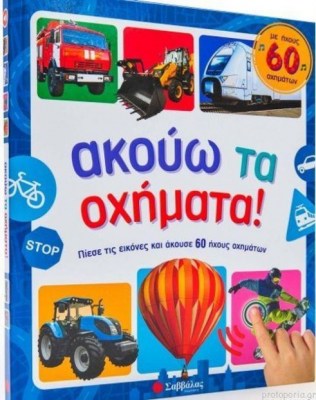 0479553