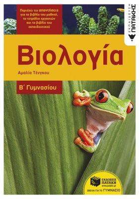 11137