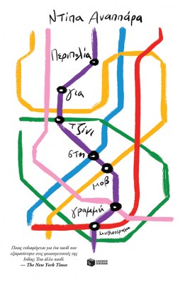 12990