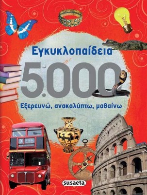 1564