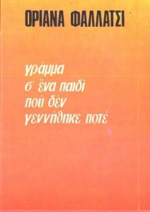 15950_1