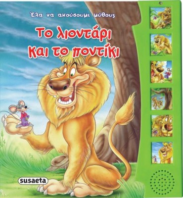 1649_1566816171