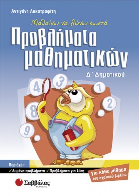 21215