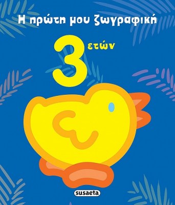 500x584x90-1771
