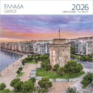 5200144941404_1