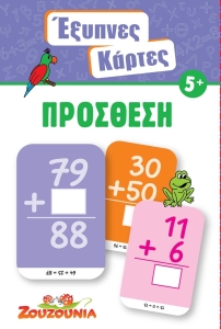 5206021123130_1
