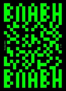 977-2-945069-00-8-4_1
