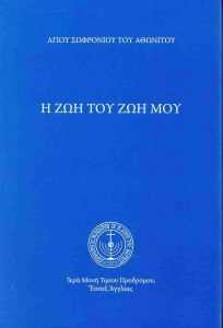 978-1-915-6871-1-1_1