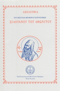 978-1-915687-70-8_1