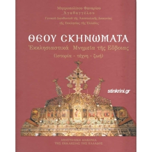 978-618-227-021-9_1