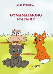 978-618-5651-63-3_1