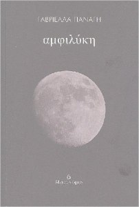 978-618-5748-45-6_1