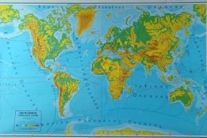 978-960-000-016-7_1