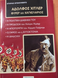 978-960-584-013-6_1