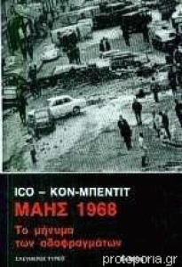 9780002851046
