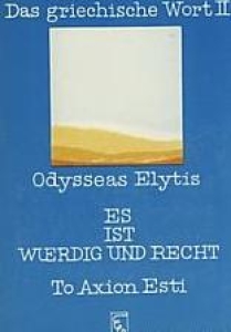 9780003352207