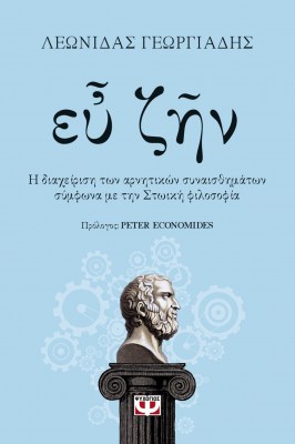 9786180138122