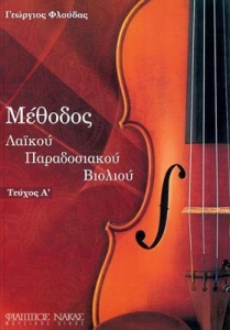 W059900007