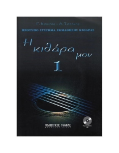 W119900067_1
