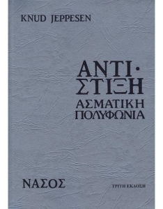 W399867000_1