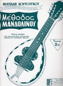 W559960001