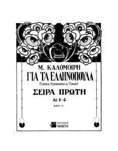 W579960000_1
