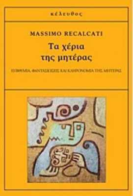 b219712