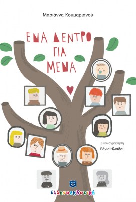 cover4