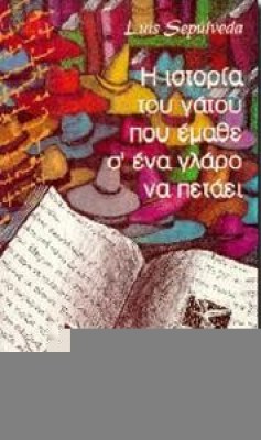 e4ebbf5bbf5c4a3ebe13612067df8b21