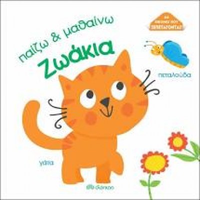 images25