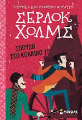 images33