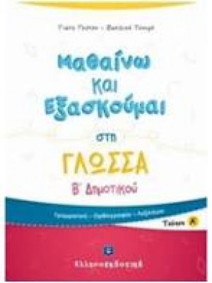 images52