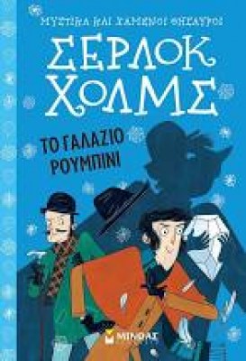 images531