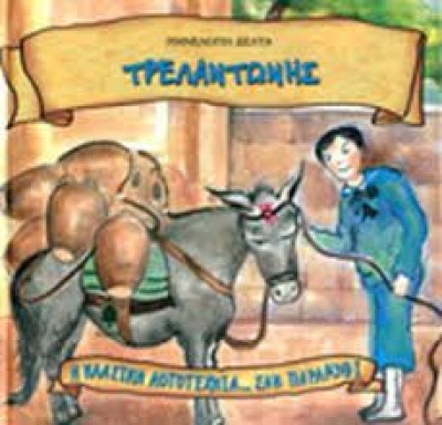 images93