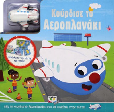 osd_1268771