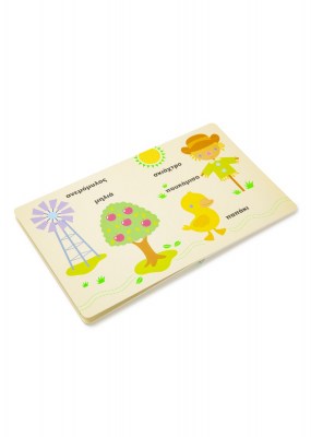 s3.gy.digital_savalas_gr_uploads_asset_data_3048_34097_3