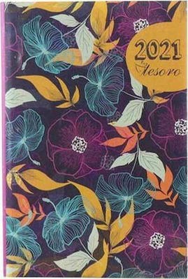 xlarge_20201118145321_tesoro_imerologio_purple_flowers_12x17ek_2021_0582240pf