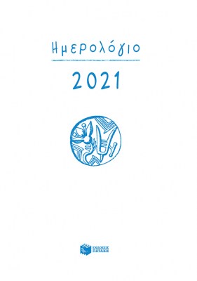 Η0106
