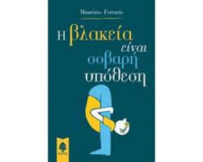 κατάλογος115