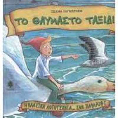 κατάλογος124