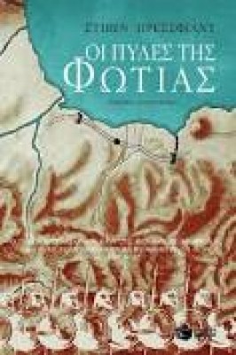 κατάλογος127