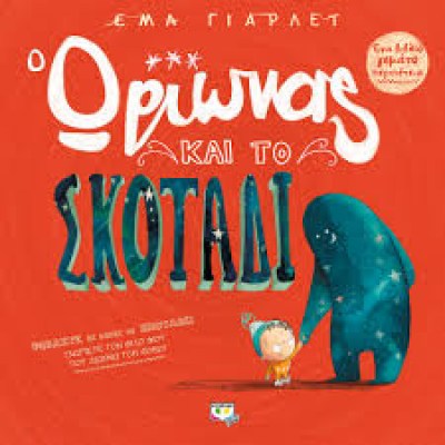 κατάλογος15