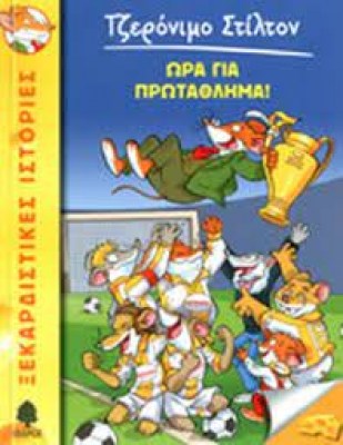 κατάλογος165