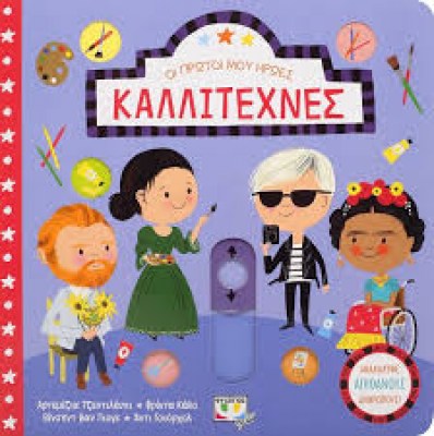 κατάλογος171