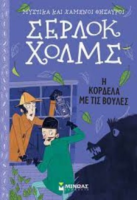 κατάλογος1766
