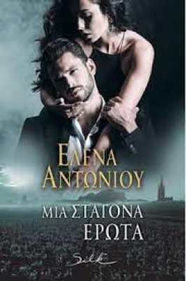 κατάλογος1996