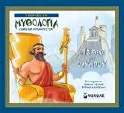 κατάλογος2152