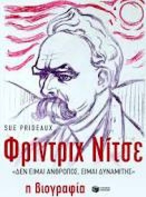 κατάλογος218