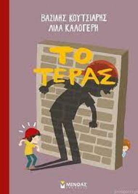κατάλογος2215