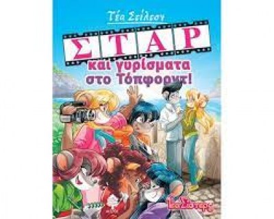 κατάλογος2216
